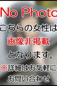 ゆいね