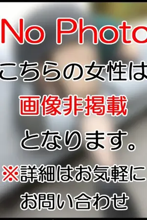 ゆいね