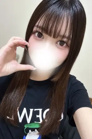 さき