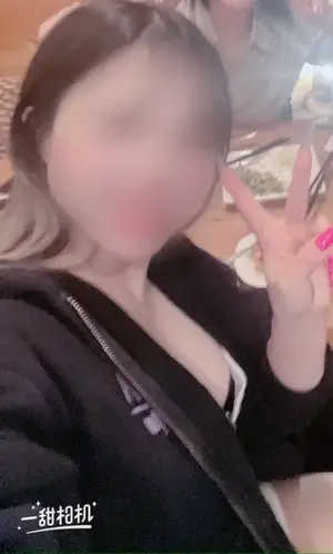いろは