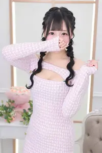 めぐな