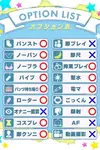 むぎ