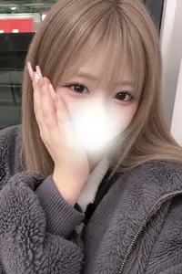 かな