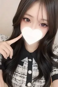 るん