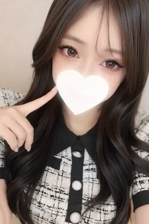 るん