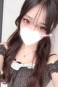 るん