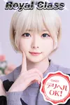 かのん