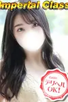 ゆり
