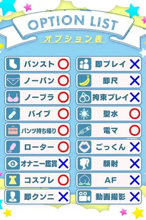 ゆい
