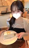 まり