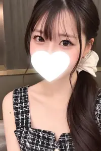 まり