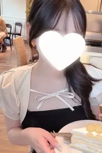 まり
