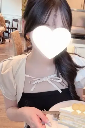 まり
