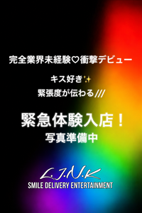 ちあ