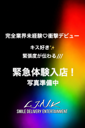 ちあ
