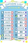 みれい