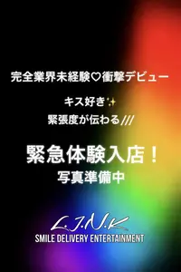 ちあ