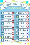 こゆい