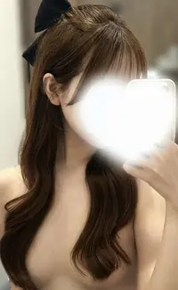 ひめ