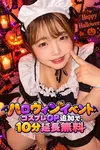 まゆ