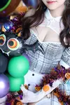 たお