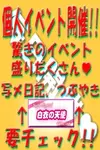 ヒロ