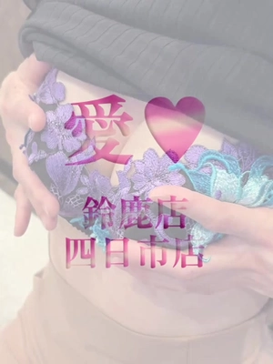 くれあ HなPhoto&Movie