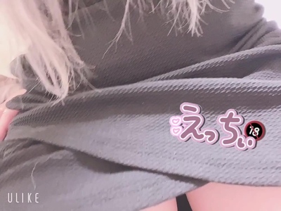 出勤パンチラ(10154) まお (カサブランカ 三重松阪店)