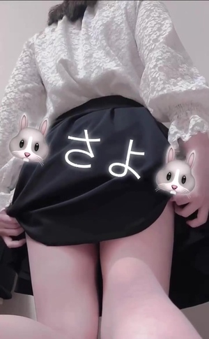 出勤パンチラ(1047) さよ (MARS　伊勢本店)