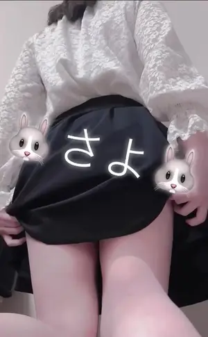 出勤パンチラ(1047) さよ (MARS　伊勢本店)