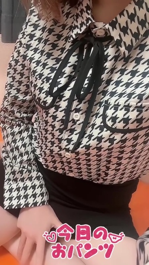 出勤パンチラ(10662) 椿　ゆん (101（ICHI MARU ICHI）)