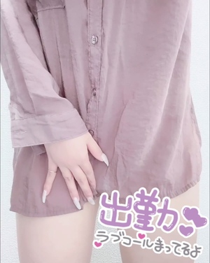 出勤パンチラ(11342) しおん (カサブランカ 三重松阪店)