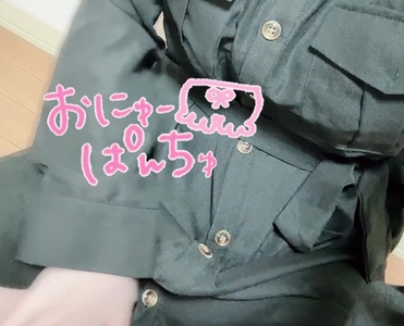 出勤パンチラ(11343) 椿 ゆん (101(ICHI MARU ICHI))