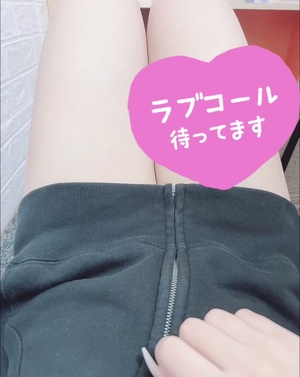 出勤パンチラ(11369) しおん (カサブランカ 三重松阪店)