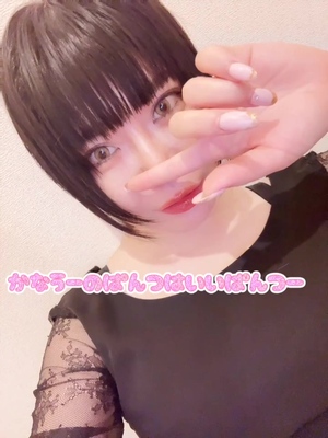 出勤パンチラ(11384) かなう (MARS 松阪人妻店)