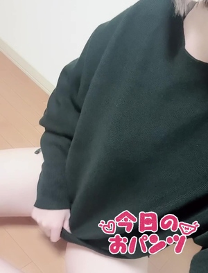 出勤パンチラ(11415) 椿 ゆん (101(ICHI MARU ICHI))