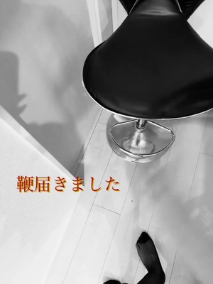 出勤パンチラ(11428) かなう (MARS 松阪人妻店)