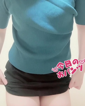 出勤パンチラ(11501) 椿 ゆん (101(ICHI MARU ICHI))