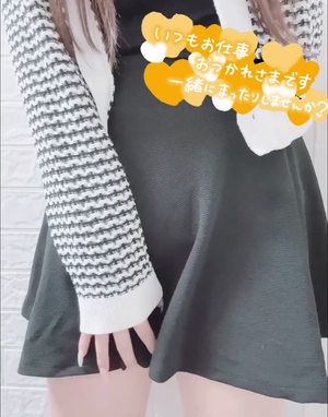 出勤パンチラ(11516) しおん (カサブランカ 三重松阪店)