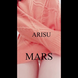 出勤パンチラ(116) ありす (MARS　松阪人妻店)