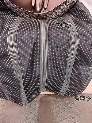 出勤パンチラ(11780) まりあん (愛特急2006三重本店)