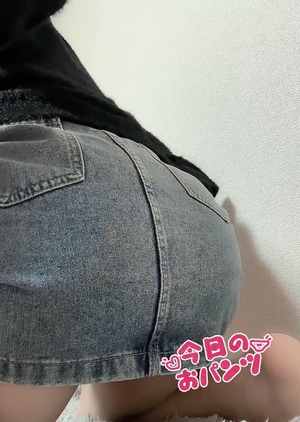 出勤パンチラ(11947) 椿 ゆん (101(ICHI MARU ICHI))