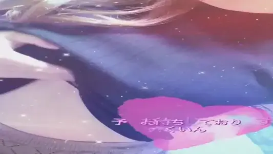 出勤パンチラ(11974) くいん (愛特急2006三重本店)