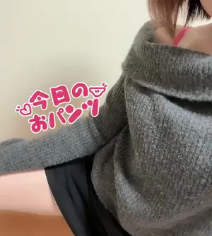 出勤パンチラ(12005) 椿　ゆん (101（ICHI MARU ICHI）)