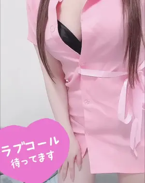 出勤パンチラ(12105) しおん (カサブランカ 三重松阪店)