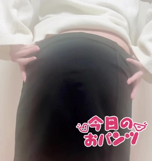 出勤パンチラ(12540) 椿 ゆん (101(ICHI MARU ICHI))