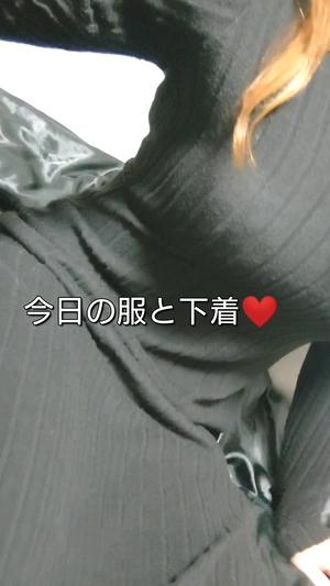 出勤パンチラ(13133) ここ (ベアトリス)