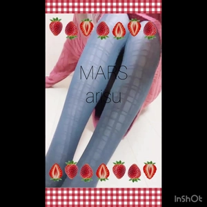 出勤パンチラ(13139) ありす (MARS 松阪人妻店)