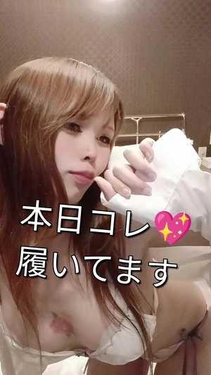 出勤パンチラ(13152) ここ (ベアトリス)