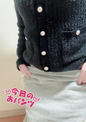 出勤パンチラ(13306) 椿 ゆん (101(ICHI MARU ICHI))